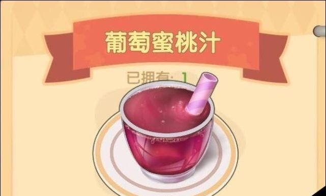 《摩尔庄园手游蟹蓉泡芙配方一览》（摩尔庄园手游美食制作，教你打造口感绝佳的蟹蓉泡芙）