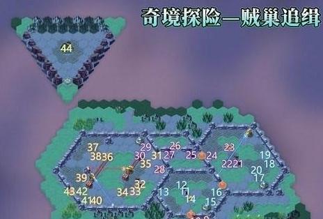 《剑与远征》新奇境通关攻略（从零开始，轻松通关新奇境）