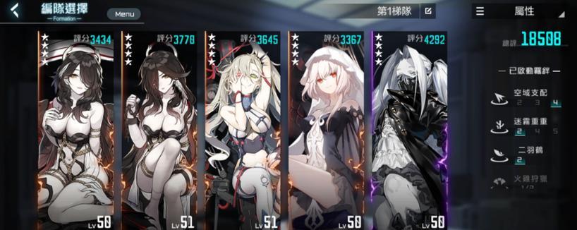 《以黑潮深海觉醒》SSR舰船打捞攻略（深海觉醒新活动，SRR舰船打捞攻略）