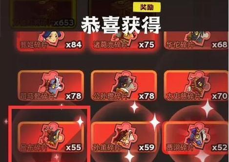 咸鱼游戏攻略（打造无敌霸主，享受血战到底的快感！）