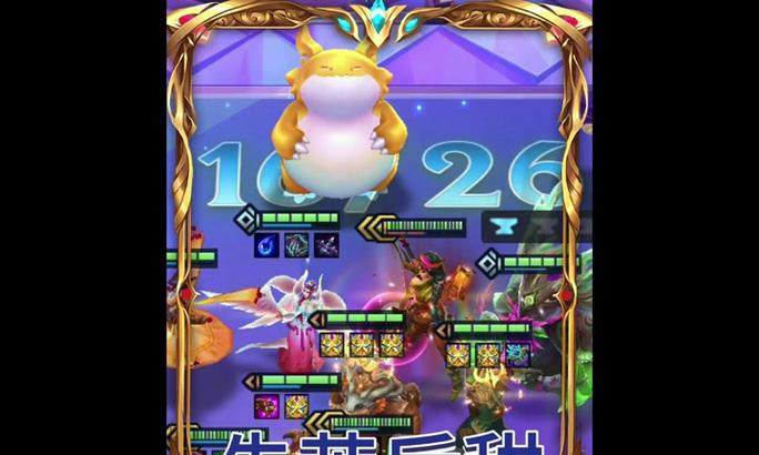 《龙王福星出装攻略最新，助您在游戏中稳扎稳打》（选择恰当装备，让你成为最强龙王）