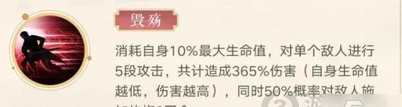 《古剑奇谭木语人传闻玩法攻略》（追随木语人探索江湖历程，快速提升实力！）