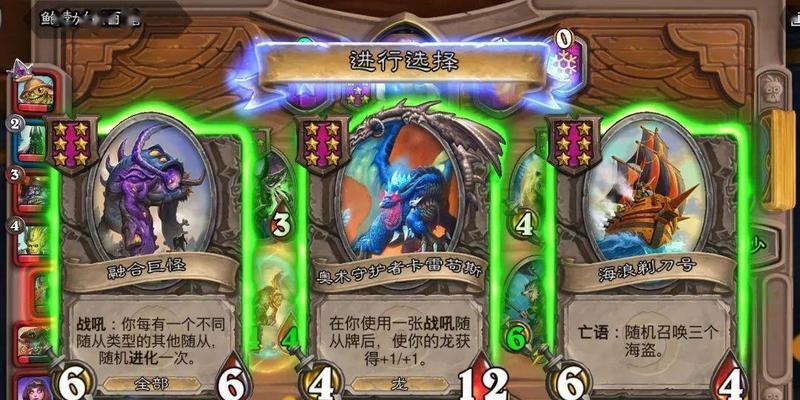 巫妖王后期技能选择攻略（巫妖王技能加点及天赋选择详解）