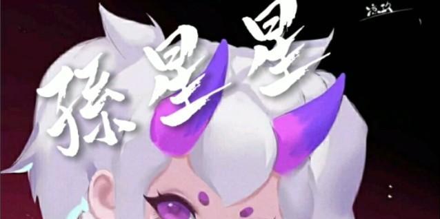 探秘香肠派对主播技能加点攻略（成为顶级主播，技能加点一网打尽！）