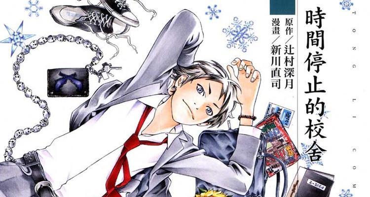 《战神荣耀法魔技能搭配攻略》（探索最强法魔技能组合，让你成为战场上的主宰！）