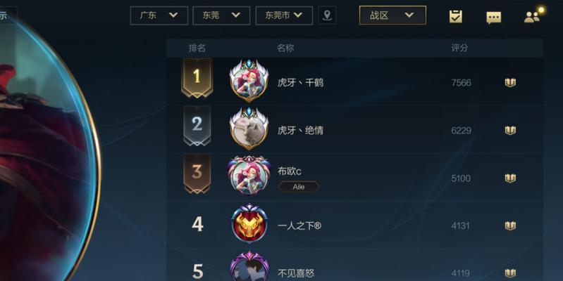男枪中单出装新手攻略（打造无敌中单男枪，让你成为游戏中的神枪手！）