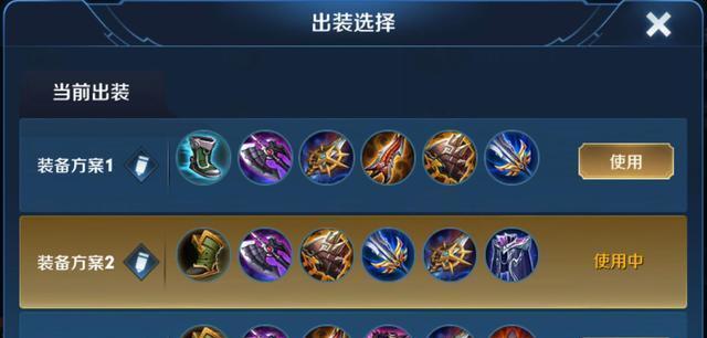 秦时明月攻略（掌握关键铭文，打造强力蒙恬）