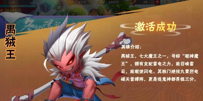 梦想世界技能大乱斗攻略（揭秘技能大乱斗中的必杀技与最佳组合）
