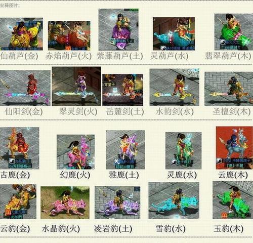 《问道手游魔王技能选择攻略》（掌握关键技能提升战斗实力，打造最强魔王！）
