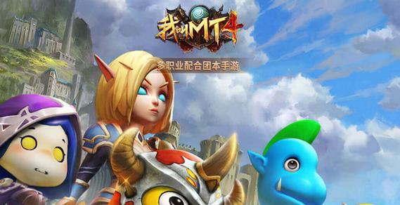 《梦幻仙决职业技能介绍攻略》（打造强力角色，技能全解析！）