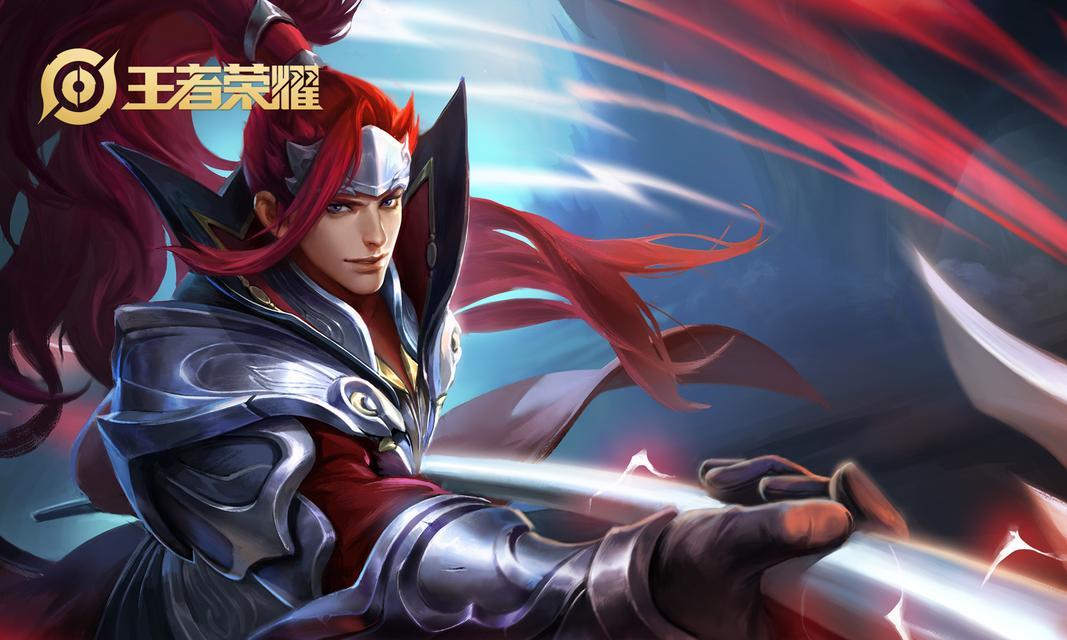 高端局拆塔之王（成为拆塔专家，玩转高端局，赢得胜利！）