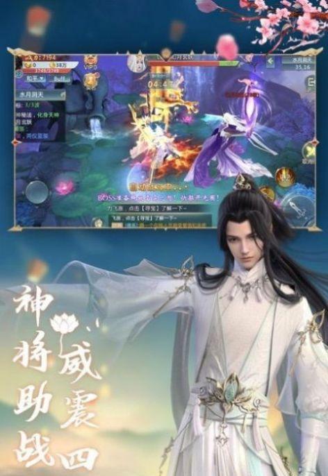 天命神装守约出装攻略视频（破解游戏迷局，掌握最强装备配置！）