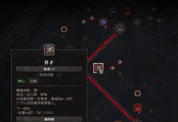 拳击俱乐部技能加点攻略（如何选择和加点拳击俱乐部技能？提升拳击水平的最佳方法）