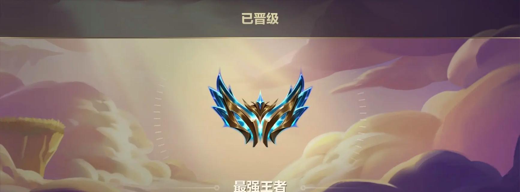 法师奶妈阵容出装搭配攻略（精选最佳装备，打造强力法师奶妈阵容）