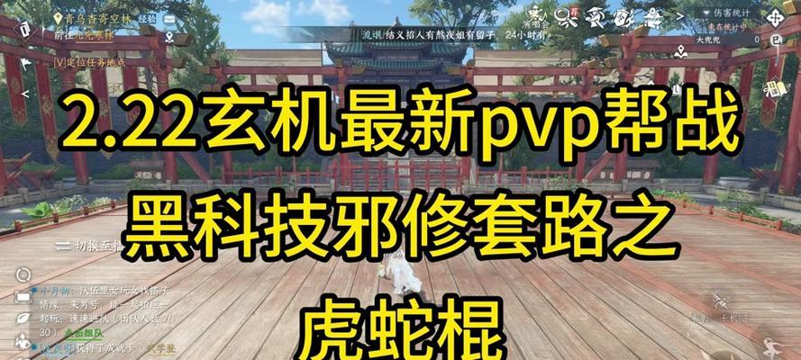 碎梦技能天赋搭配攻略（揭秘碎梦技能天赋搭配的最佳组合，让你在战斗中无往不利）