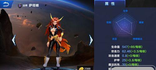 《激战唤魔师技能加点攻略》（掌握技能加点策略，成为顶尖唤魔师）