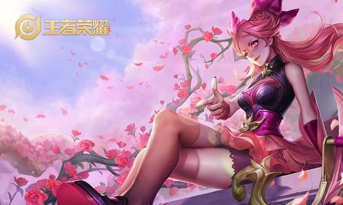 体验服无限技能教程攻略（解锁无限技能，成为游戏世界的统治者！）