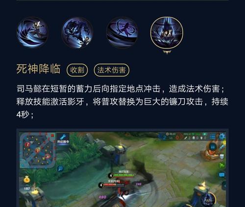 掌握英雄技能线攻略，成为顶级玩家（解析英雄技能线玩法，提升游戏水平）