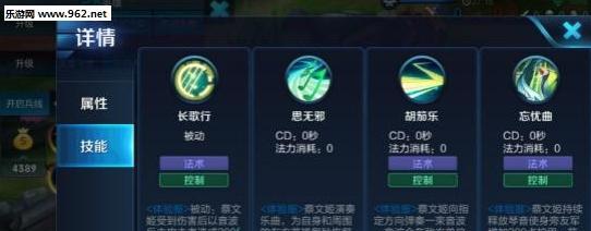 暗影行者传奇技能加点攻略（掌握关键加点，打造最强暗影行者）