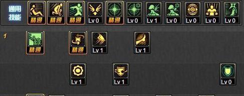 地下城勇士技能技巧攻略（揭秘最有效的技能搭配和战斗策略，带你一步步成为无敌勇者！）