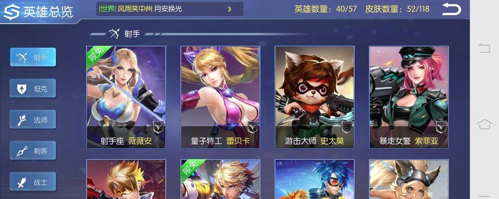 时空召唤陈灵最强出装攻略（一览陈灵的无敌装备，称霸战场！）