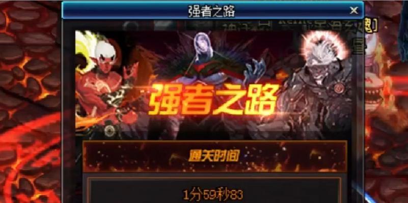 以强者之路英雄技能加点攻略（掌握技能加点的关键，打造最强英雄阵容）