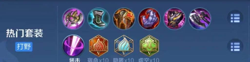 兰陵王技能新手入门攻略（掌握兰陵王的技能，成为王者！）