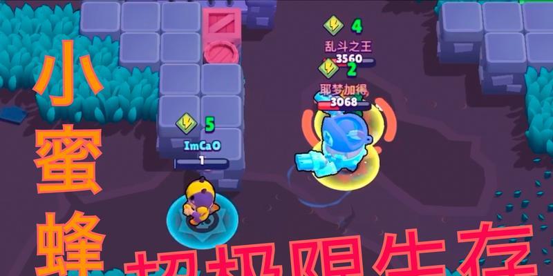 乱斗破败之王出装攻略（摒弃破败，掌握装备之道，征服对手。）