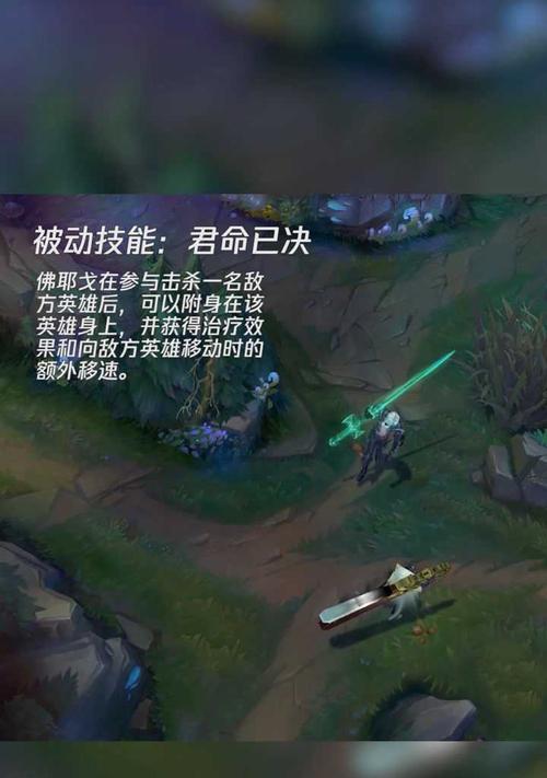 《破败者英雄技能介绍攻略》（掌握破败者的技能，成为无敌的英雄！）