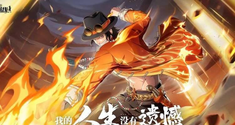 《老版艾斯技能加点攻略》（揭秘老版艾斯技能加点的最佳配置方案）