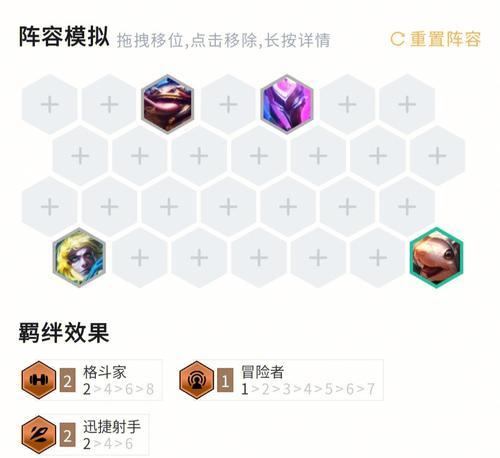 电刀无尽出装顺序攻略（究竟是先电刀还是先无尽？探索最佳出装顺序！）