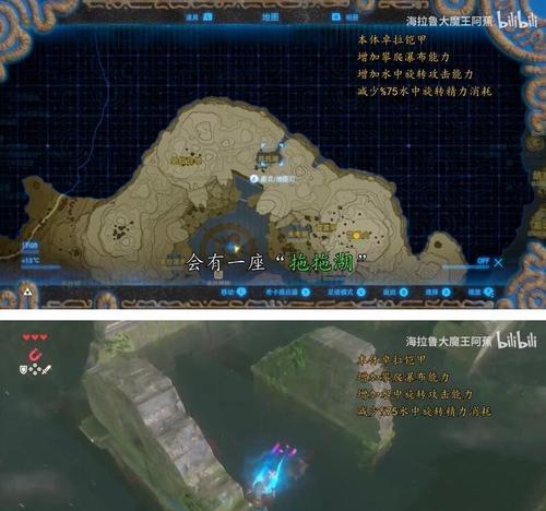 掌握赛尔达技能按键攻略（提高游戏效率的关键技巧及操作方法）