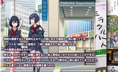 极光石技能攻略（无敌技能组合让你战无不胜！）