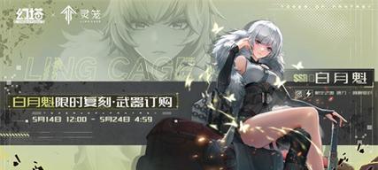 《妲己疯狂挂机出装攻略》（成为最强妲己的必备指南）