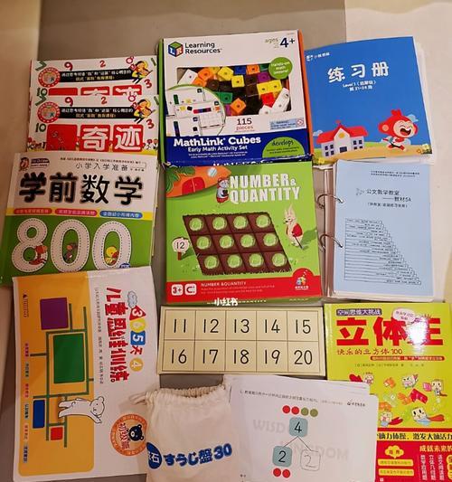生存技能打卡攻略大全（掌握这些生存技能，让你在任何环境下都能生存自如！）