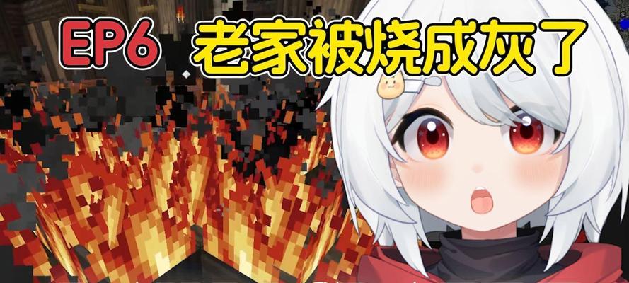 破晓太刀技能搭配攻略（掌握太刀技能，创造属于你的战斗传奇）