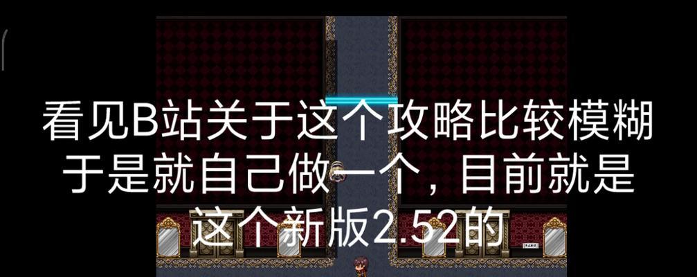 丐帮技能莲花落攻略（无敌丐帮绝学，莲花落攻略，全面解析，助你登峰造极！）