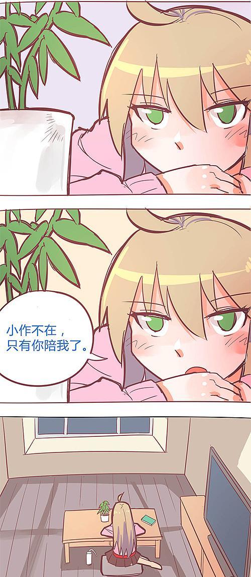 侍魂2技能全集攻略（成为绝世剑客，无人能挡！）