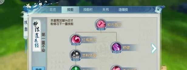 《掌握暗夜印记技能，轻松战胜敌人》（技能特点解析与应用策略，让你在战场上无往不利！）