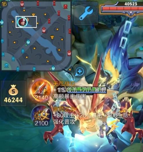 亚瑟五杀韩信出装铭文攻略（亚瑟五杀韩信出装铭文搭配，助您战胜强敌！）