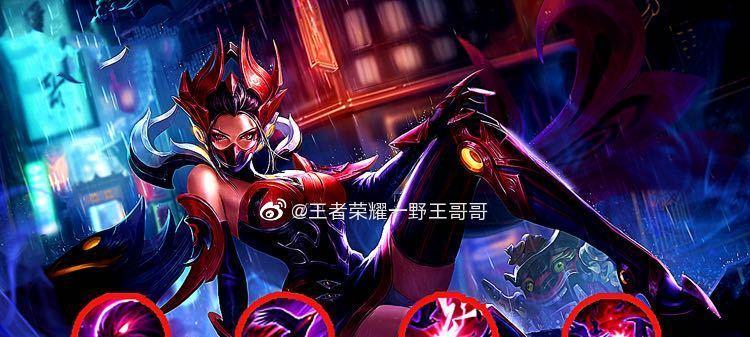 《亚瑟梦魇出装攻略大全》（一站式亚瑟梦魇装备选择指南）