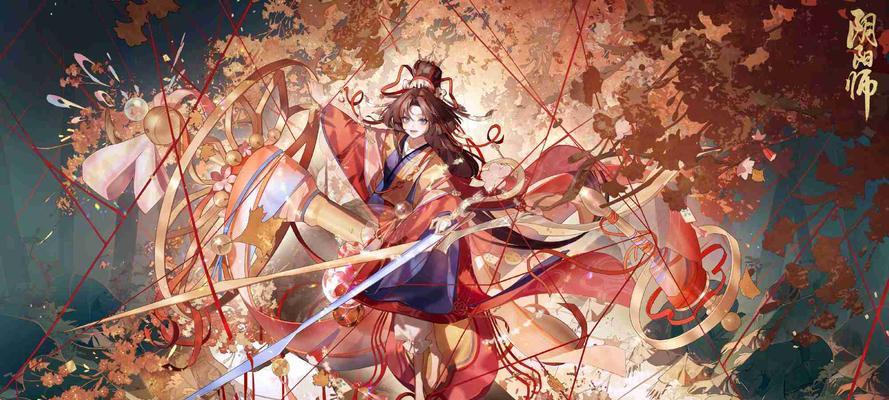 阴阳师技能介绍攻略（解析阴阳师游戏中重要的技能系统，助你在战斗中脱颖而出）