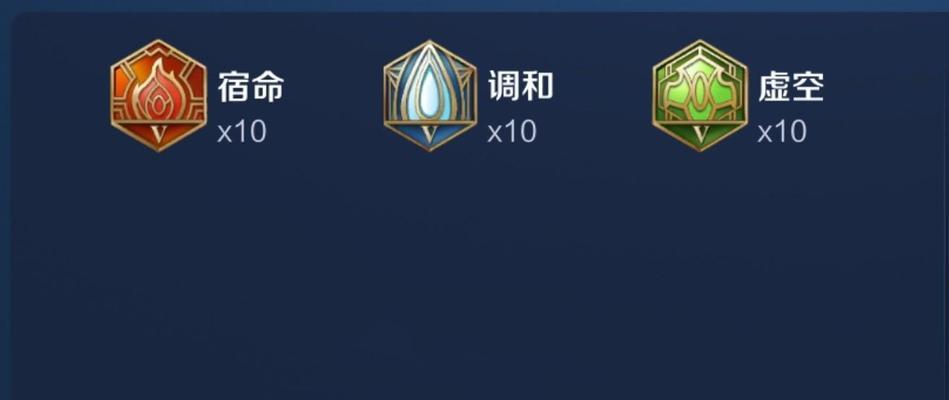 鬼谷子控制出装攻略（揭秘鬼谷子如何利用出装控制局势，赢得比赛）
