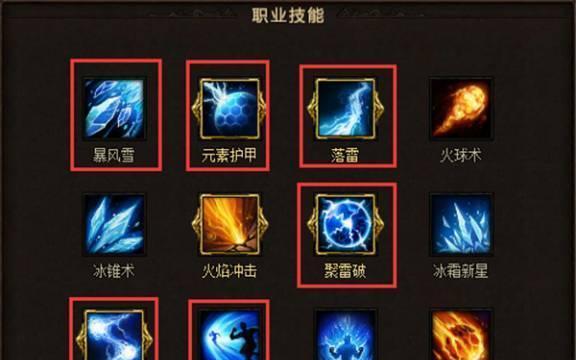 幻梦西游修罗技能加点攻略（高效玩家必备，打造最强修罗战力）