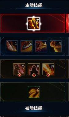 晶核魔剑技能搭配攻略（发掘晶核魔剑技能的无限潜力，成为战场上的无敌之王）