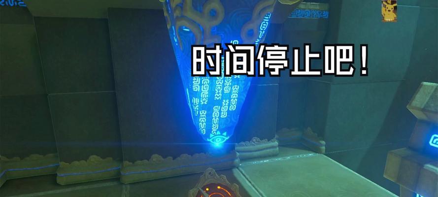 玩转以龙之国（掌握关键技能点，成为强大的龙之国玩家）