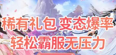 《手游折扣中心攻略大揭秘！》（激情游戏，低价享受，手游折扣中心1折起，赶快来抢！）