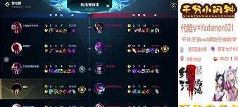 《卡蜜儿上单加点攻略》（掌握关键技巧，成为强力上单）
