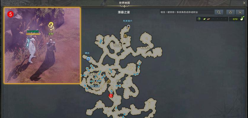 《方舟世界手游攻略》（探索无尽的奇迹之旅，建造你的庇护所！）
