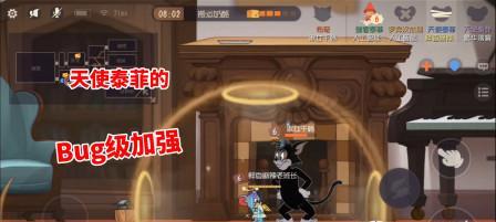 《手游不死之身攻略大揭秘》（从菜鸟到高手，助你成为无敌玩家！）